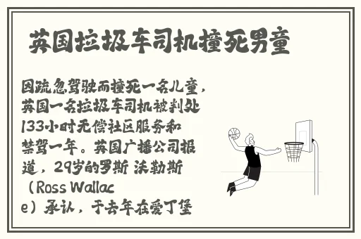 大巧娘和大庆第41回的区别