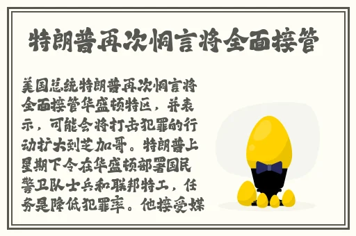 av曝料小学生在线