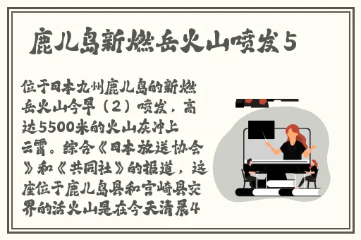 被压在玻璃窗边C
